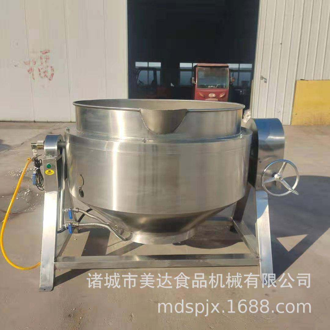 肉夹馍煮锅卤猪蹄商用夹层锅卤煮锅饭店食堂用不锈钢保温夹层锅,清洗/食品/商业设备,其他食品加工设备,淘宝优惠券,粉丝福利购,淘宝优惠卷