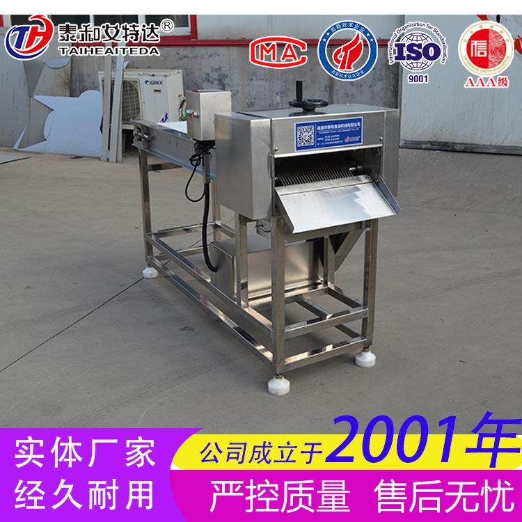 鸡胸肉嫩化机鸡柳嫩化机肉制品嫩化设备,清洗/食品/商业设备,其他食品加工设备,淘宝优惠券,粉丝福利购,淘宝优惠卷