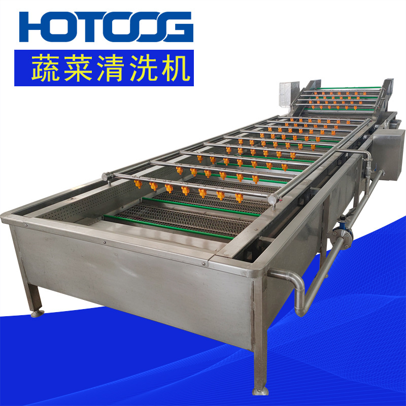 实体厂家直销蔬菜清洗流水线  全自动网带可调速 商用蔬菜清洗机