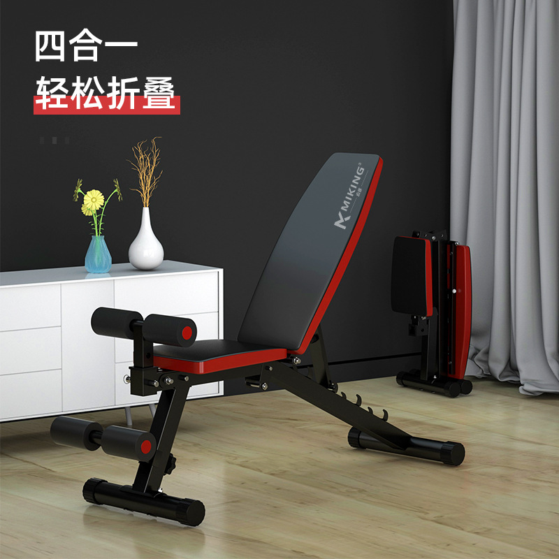 多功能哑铃凳折叠仰卧起坐板家用健身椅卧推凳室内腹肌板健身器材