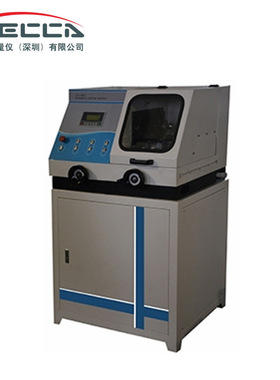 金属 材料金相切割机切割直径80mmLQ-80Z立式手动金相试样切割机