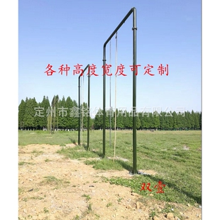 双壹牌攀爬架攀登架户外爬绳爬杆爬梯三位合一爬高训练器架有氧