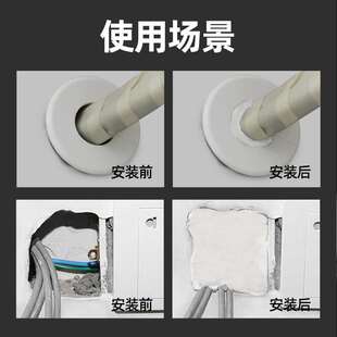 新品密封胶泥空调孔堵洞白色家用孔防火泥封堵洞补墙口填充防水堵