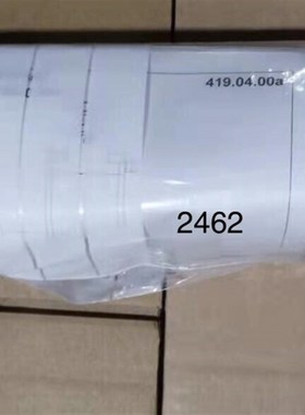 dopag计量阀油脂胶阀419.04.00议价