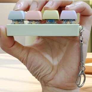 键盘按键捏捏乐小挂件创意儿童解压玩具发泄减压神器成人解闷舒压