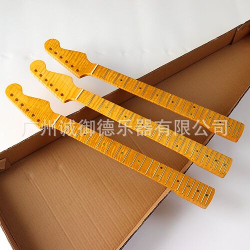 电吉他琴颈6弦21品电吉他琴颈虎纹一体加枫亮光琴柄电吉他配件DIY