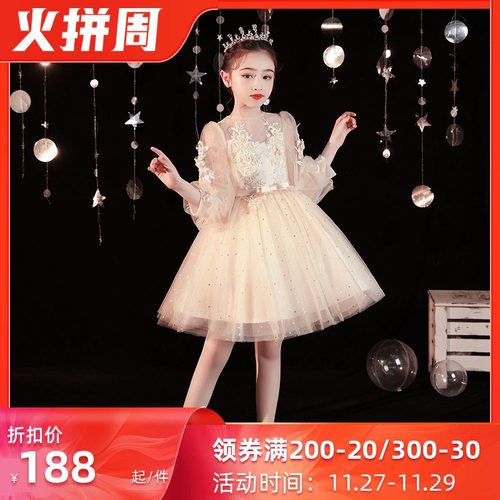 儿童高端晚礼服花童公主裙洋气小女孩生日蓬蓬纱女童主持人演出服