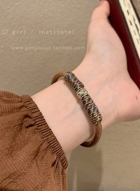 民族风臧式天珠手镯女2024年新款复古新中式小众设计手工藤镯手链
