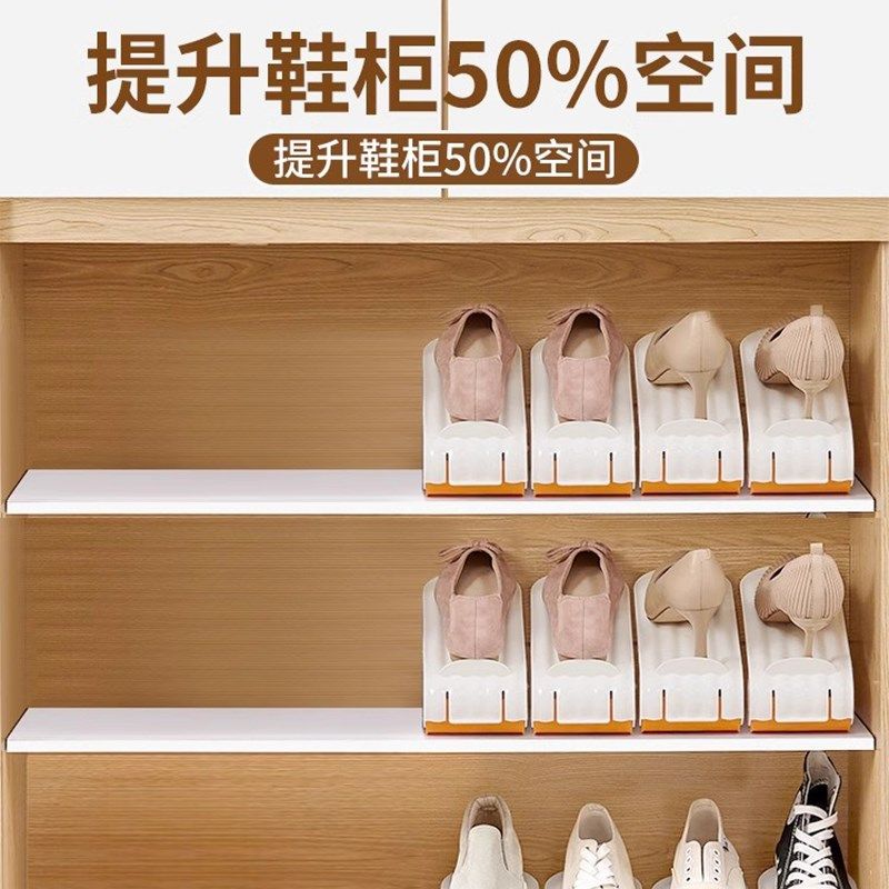 双层鞋架放鞋子的收纳神器可调节鞋柜省空间鞋架子分层隔板鞋托架,收纳整理,鞋子收纳架,淘宝优惠券,粉丝福利购,淘宝优惠卷