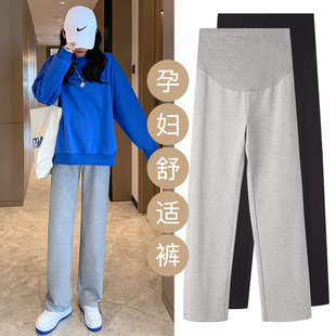 孕妇裤子春秋外穿阔腿裤宽松休闲直筒裤春季打底孕早期孕妇装春装