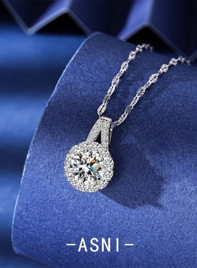 超闪莫桑石单钻项链女纯银吊坠轻奢锁骨链小众银饰2024新爆款配饰