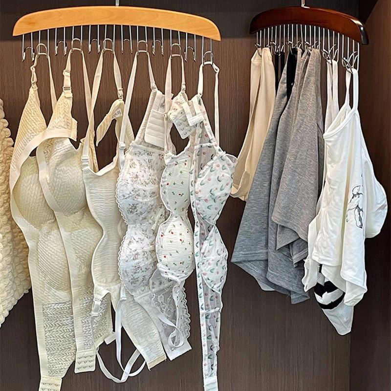 挂吊带衣架专用多功能背心内衣收纳挂衣架子无痕防滑实木收纳神器,收纳整理,木质衣架,淘宝优惠券,粉丝福利购,淘宝优惠卷