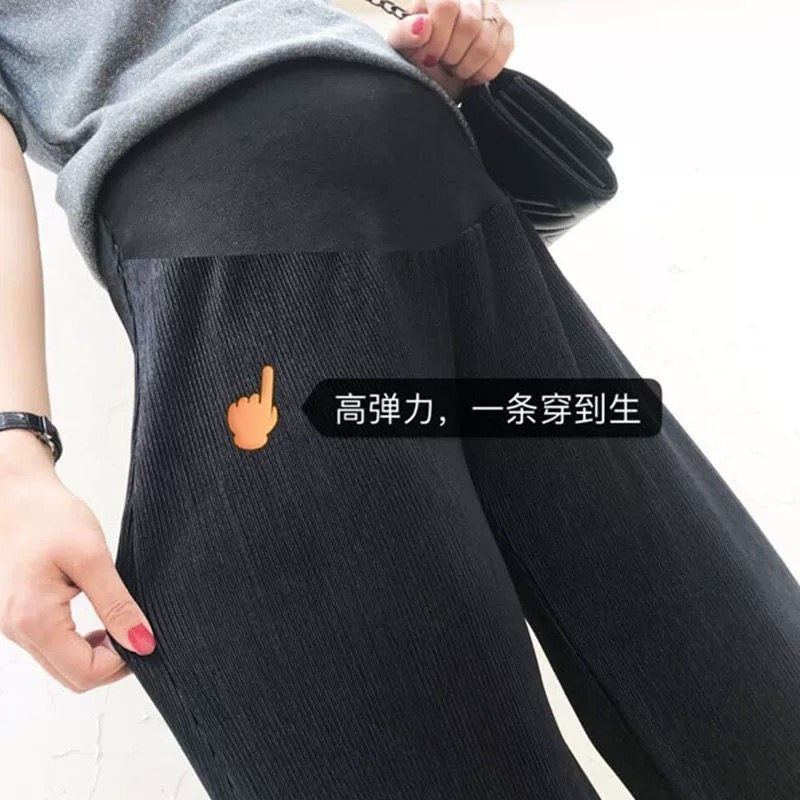 孕妇裤子女夏春夏薄款外穿宽松雪纺九分裤阔腿裤春秋款小个子长裤,孕妇装/孕产妇用品/营养,孕妇休闲裤,淘宝优惠券,粉丝福利购,淘宝优惠卷