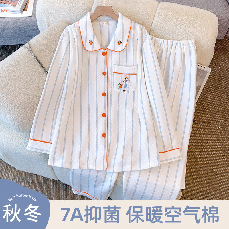 孕妇睡衣秋冬款产后纯棉空气棉月子服11月份10春季产妇哺乳家居服,孕妇装/孕产妇用品/营养,家居服套装,淘宝优惠券,粉丝福利购,淘宝优惠卷