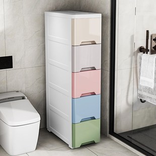 20-30cm夹缝收纳柜抽屉式塑料储物柜厨房整理柜浴室柜窄柜子纯色