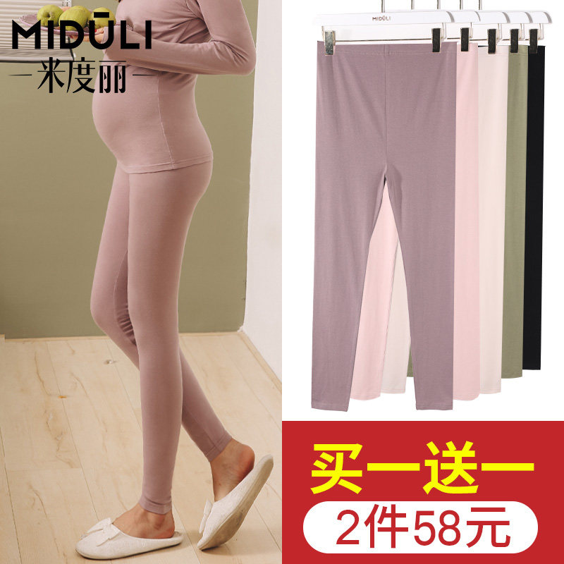 孕妇秋裤春秋纯棉内穿秋冬衬裤大码孕中晚期棉毛裤打底裤保暖裤子,孕妇装/孕产妇用品/营养,秋裤,淘宝优惠券,粉丝福利购,淘宝优惠卷