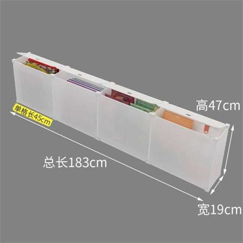 夹缝储物收纳柜床头带盖杂物收纳篮靠墙落地缝隙沙发边塑料侧边柜,住宅家具,儿童斗柜,淘宝优惠券,粉丝福利购,淘宝优惠卷