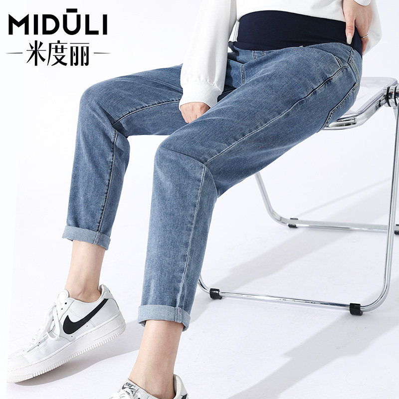 孕妇裤子外穿牛仔裤春秋季薄款阔腿裤秋冬直筒老爹裤长裤大码秋装,孕妇装/孕产妇用品/营养,孕妇休闲裤,淘宝优惠券,粉丝福利购,淘宝优惠卷