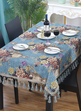 欧式餐桌布布艺高档奢华餐歺西餐厅桌面布台布装饰长方形家用客厅