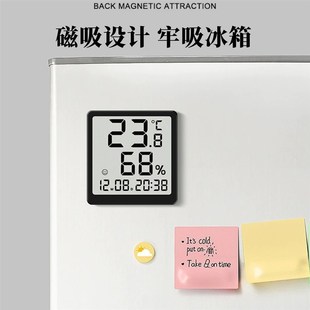 新温湿度计家用室内电子时钟高精度温度计带时间磁吸壁挂式湿度表