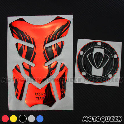 适用502C黄龙300 752s黄巡600小迅龙150S摩托车油箱贴纸鱼骨贴花