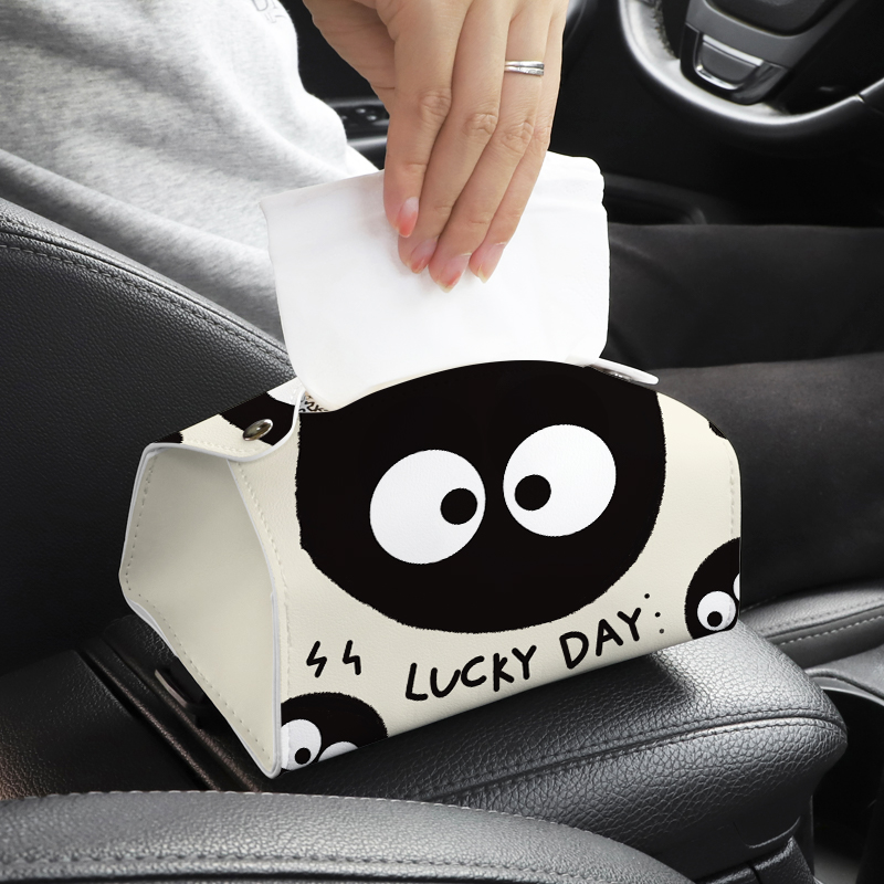 幸运煤球车载纸巾盒创意轻奢汽车卫生纸盒D扶手箱挂式绑带椅背抽