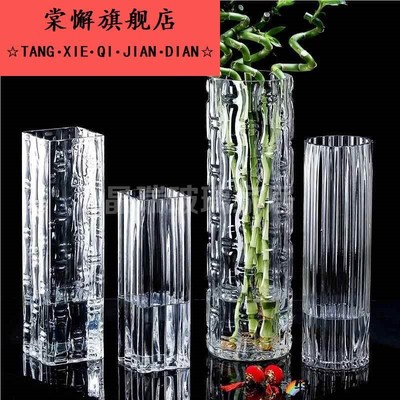 特大号富贵竹花瓶透明玻璃加厚电炉50Gcm水培水养客厅落地桌面摆