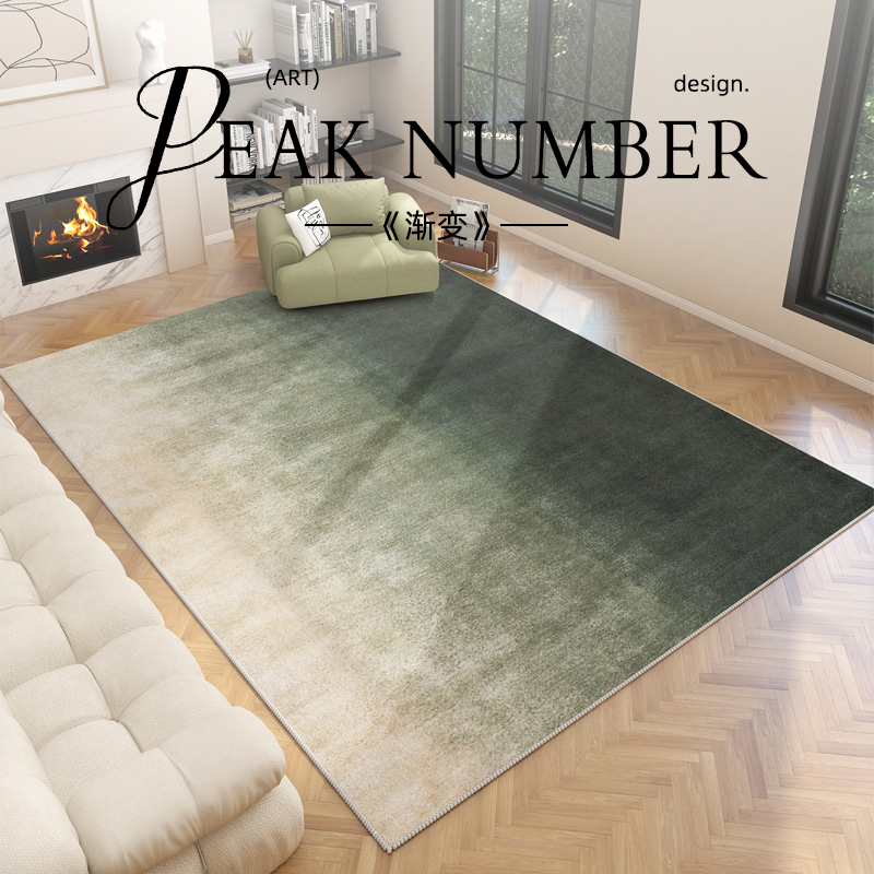 地毯客厅高级轻奢2023s新款房间大厅茶几垫卧室全铺隔音防摔可定