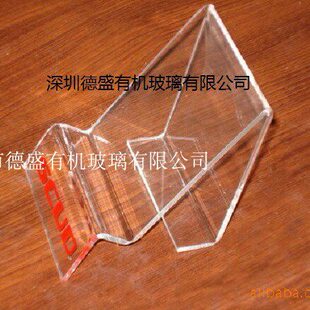 可定制亚克力手机壳模型展示架老人机托柜台组合托盘水通用支架