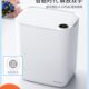 智能感应式 纸篓 垃圾桶全自动大容量客厅厨房卧室厕所防水电动新款