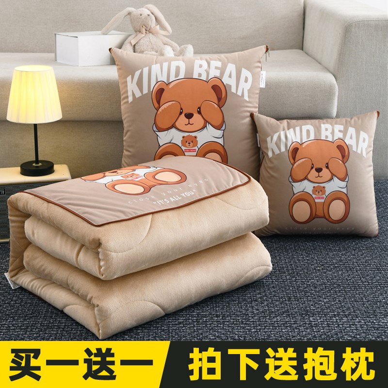 抱枕被子两用f毯子二合一办公室午睡折叠枕头汽车空调车用靠枕车