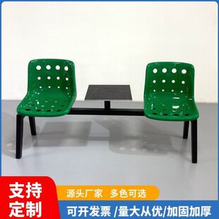 商务排椅带茶几办公区写字楼休息区休闲座椅商场火车站等候区椅子