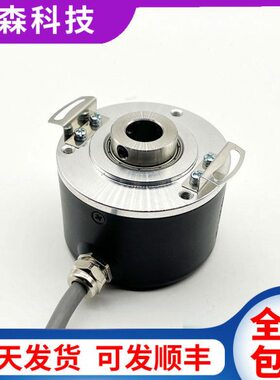 WOG58-012K1R31N-100自动化设备光电空心轴电机旋转编码器