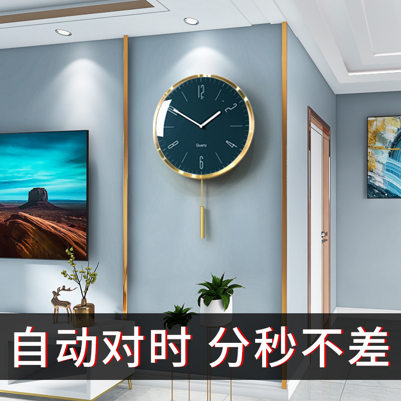 现代简约电波挂钟客厅创意装饰A挂墙钟表家用时尚大气挂表轻奢时