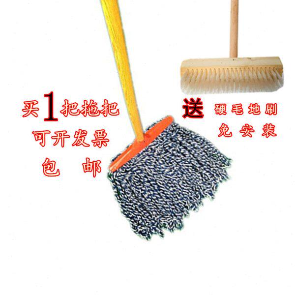 普通老式木柄拖把宽头吸水棉纱线条墩布家用物业保洁酒店厕所排拖