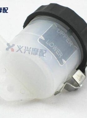 R1 R6 K5-K11 ZX-6R ZX-10R 前顶刹车油杯 前刹车杯