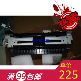 适用 HP3005加热组件 HP3005定影器组件