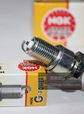 进口NGK火花塞对应F7TC/F6TC/F5TC/水泵/抽水机/发电汽油机火花塞