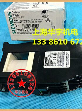 3TB4022-1X 直流接触器 3TB-4022 DC220V110V36V 24V 22E