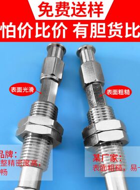 SZU20N 25WS 32CNCS-EI10 20 30 40 50 A4A6-M10单层平型真空吸盘