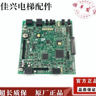质保 三菱电梯无机房主板KCD 1162A 原装 现货 D实拍 1161