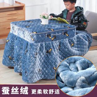 火炉保护罩烤火被加绒加厚珊瑚绒正方形新款2024烤火桌子罩套冬季