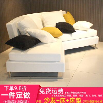 工厂来图定做经济型现代时尚简约转角L型白色布艺沙发中小户型