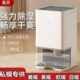 除湿机家用地下室小型除湿器卧室抽湿机吸湿去湿除潮干燥机迷你