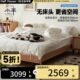 小半家具北欧实木榻榻米无床头1.5米主卧简约日式 樱桃木1.8齐边床