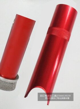 涂汇特84s 87s 877 88s 89s喷涂机配件进料过滤网吸料桶吸料管