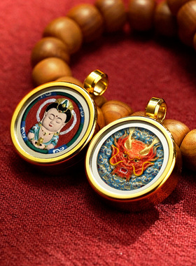 擦擦唐卡手工彩绘扎基拉姆五爷钛