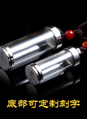 新非遗钛钢吊坠空心小玻璃瓶可打