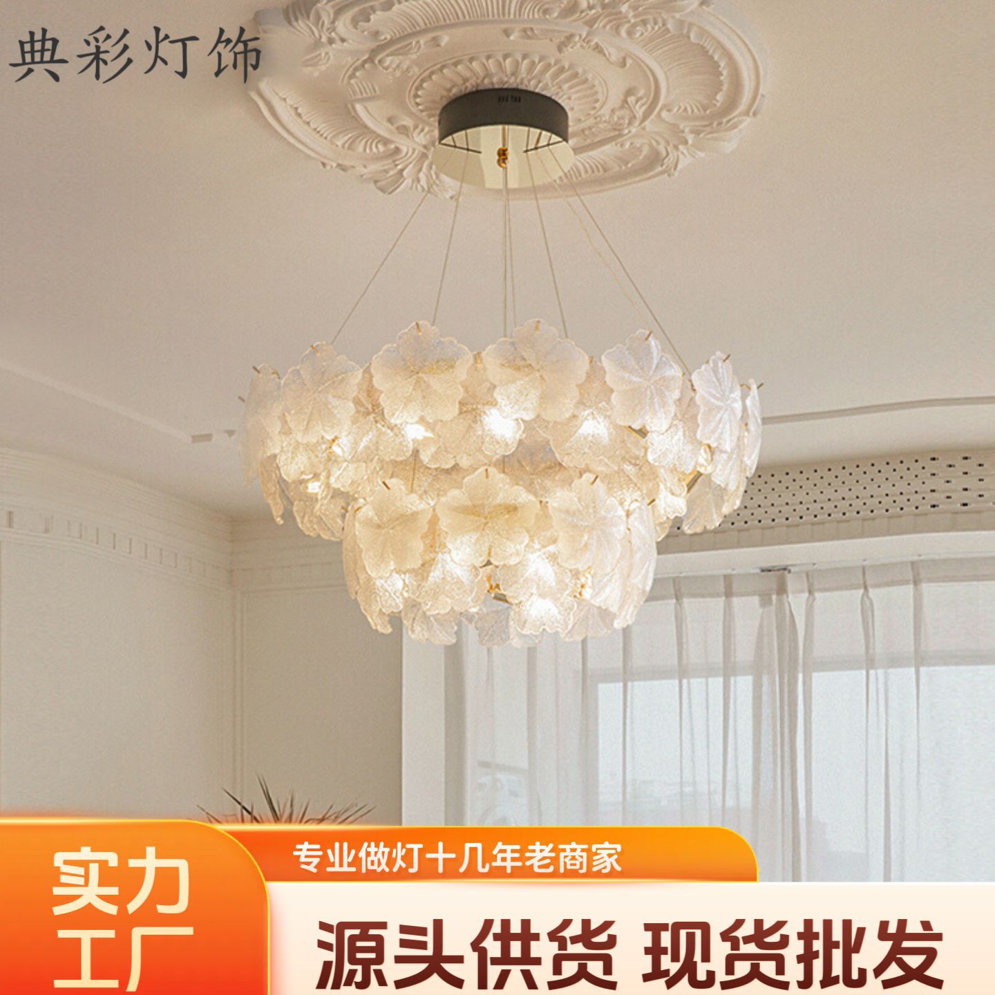 客厅吊灯现代简约法式轻奢奶油风设计师卧室餐厅主灯新款直销