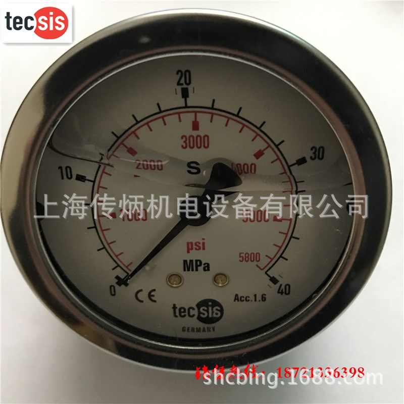 供应德国tecsis原装压力表 耐震压力表 63表径P1453 0-40MPA